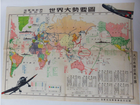STORY OF HAWAII MUSEUM IN KAHULUI ADDS NEW JAPANESE STRATEGIC MAPS FROM WORLD WAR II