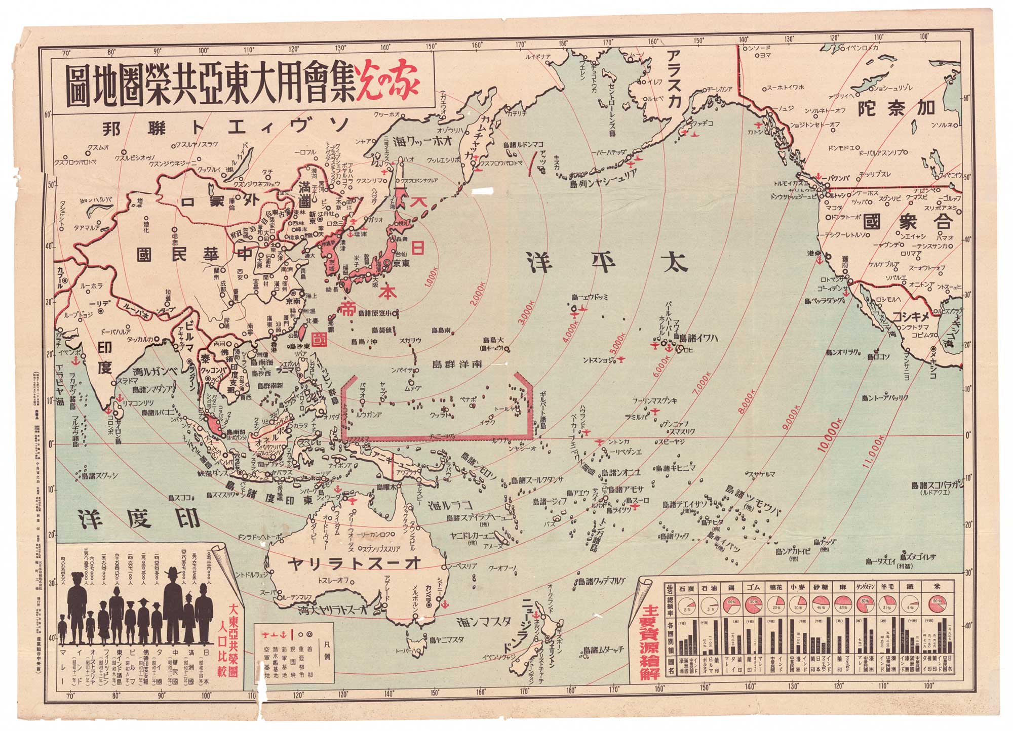 1942 Japan Communty Map – Story Of Hawaii Museum