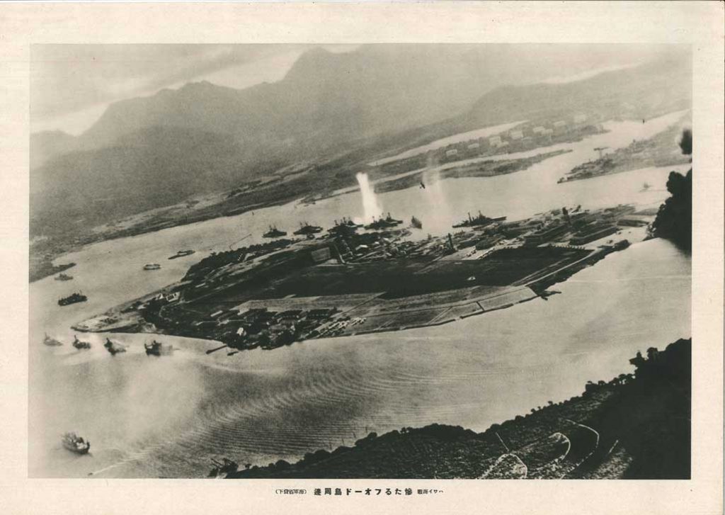 Pear Harbor attack – Story Of Hawaii Museum